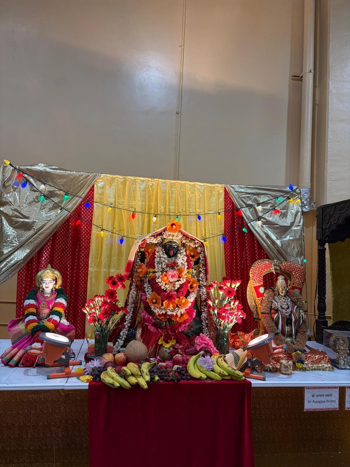 Ma Kali