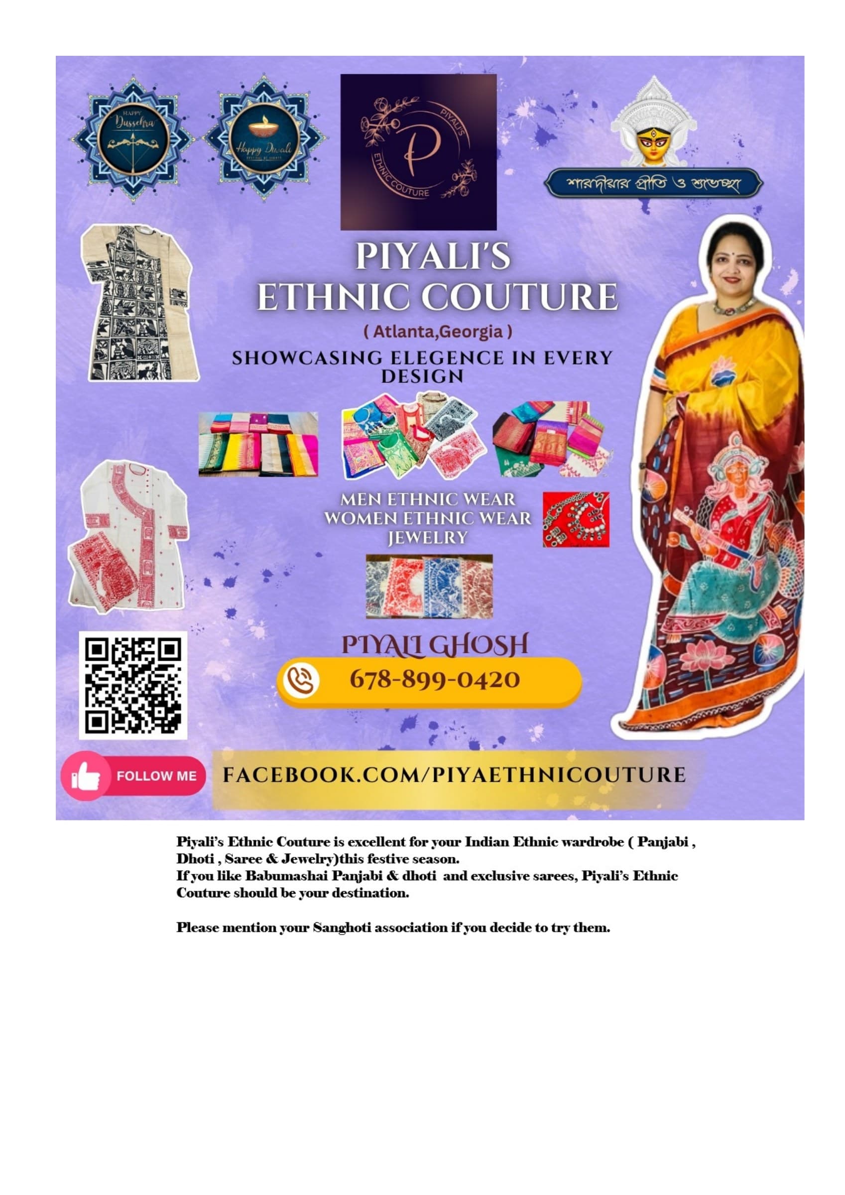 Piyali's Ethnic Couture