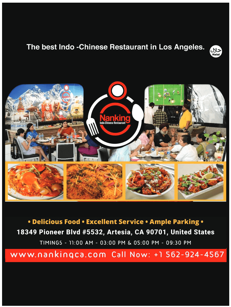 Nanking, Silver sponsor of Sanhoti Bengali Association