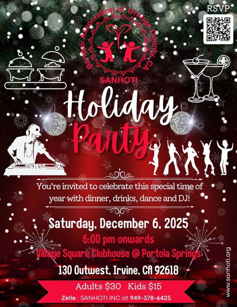 Sanhoti Bengali Association Holiday Party 2025 at Village Square Clubhouse, Portola Springs, Irvine, Orange County, California
