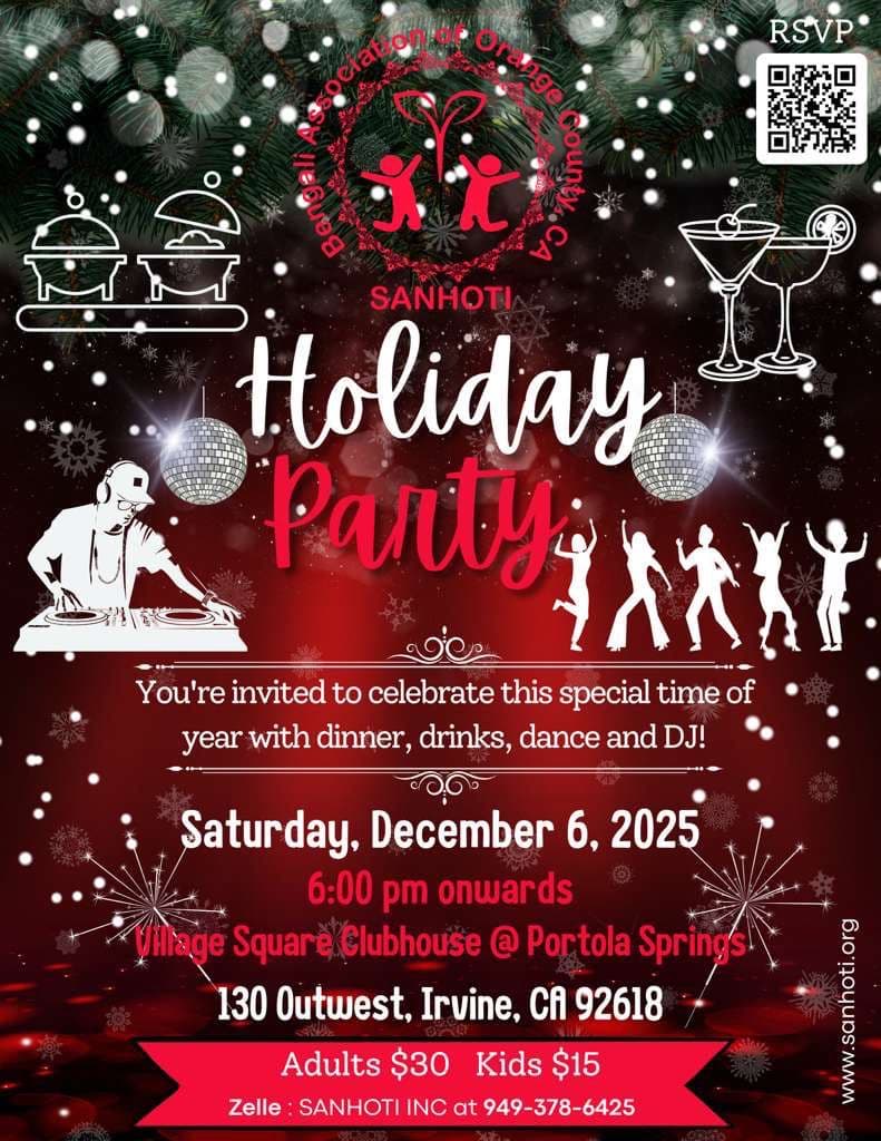 Sanhoti Bengali Association Holiday Party 2025 at Village Square Clubhouse, Portola Springs, Irvine, Orange County, California