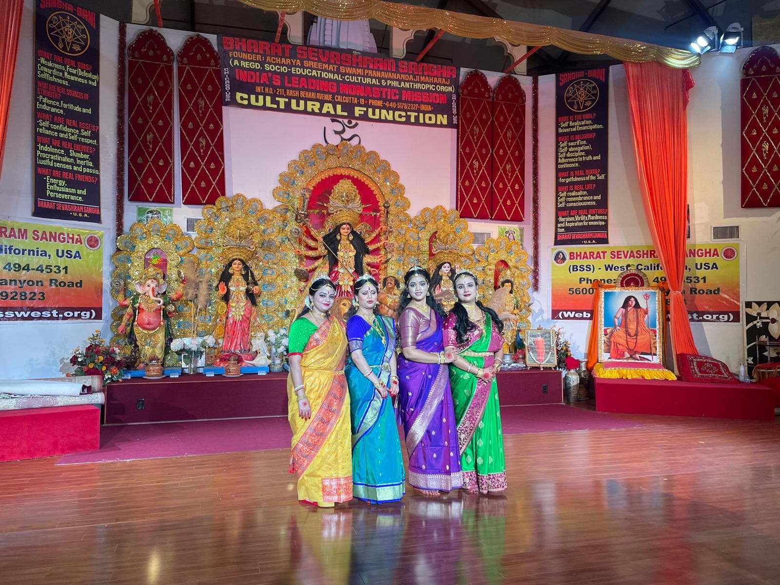 Mahalaya Cultural Program 2025 — Sanhoti Bengali Association, Orange County, California (photo 2)