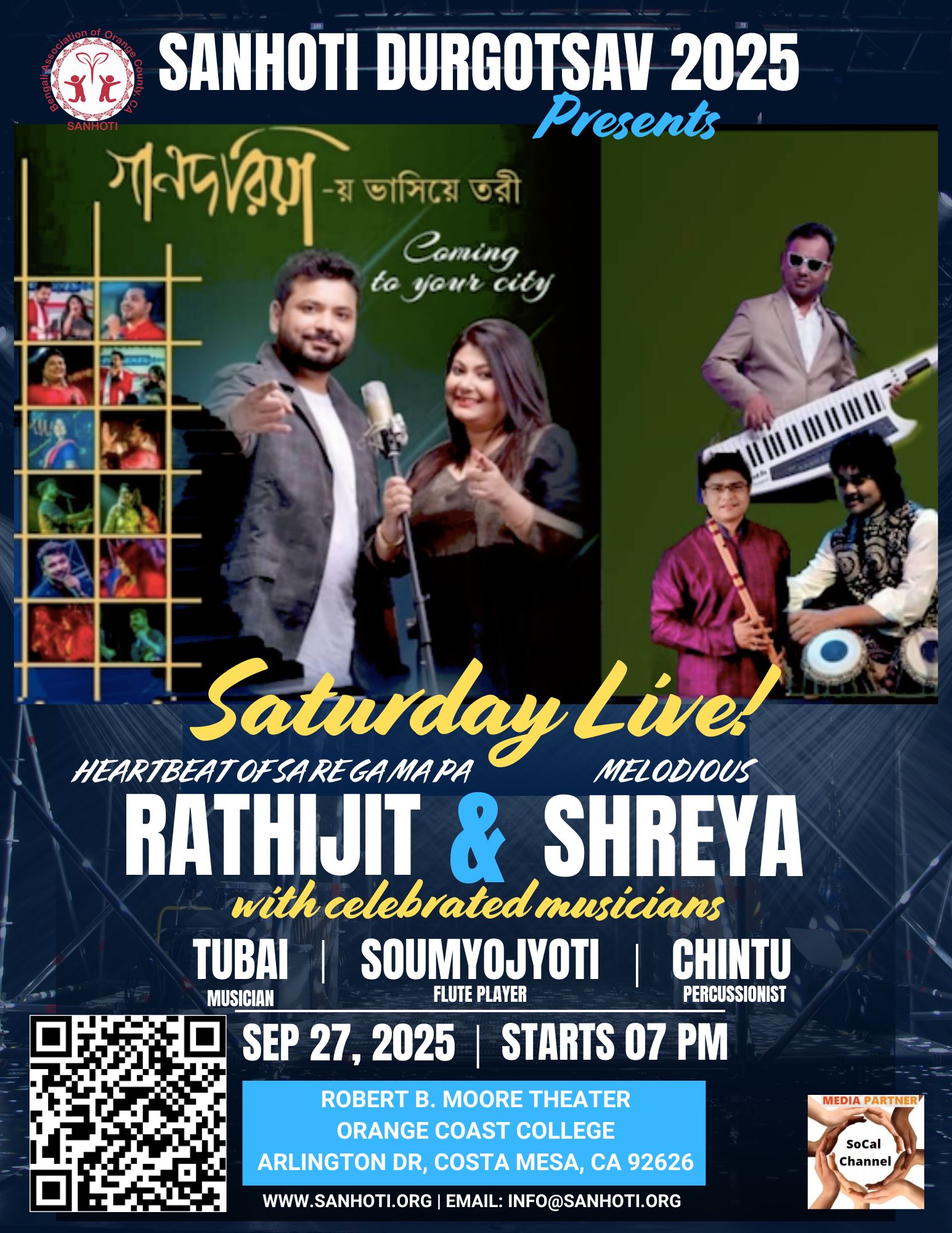 Rathijit and Shreya