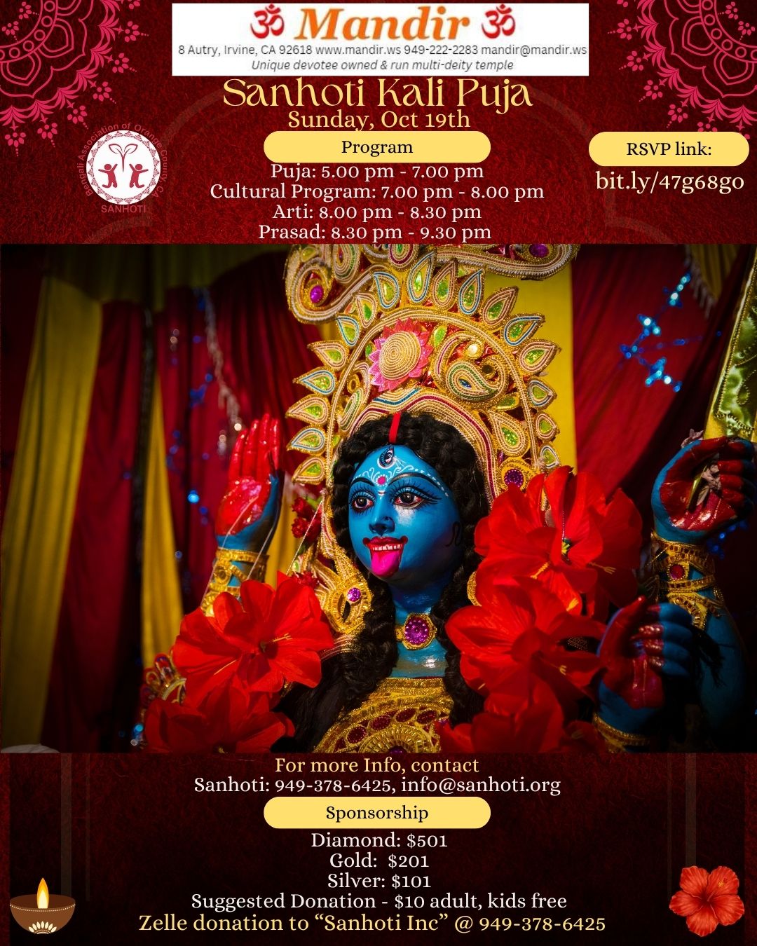 Kali Puja 2025